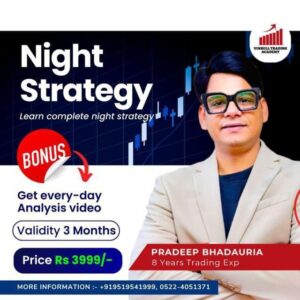 Vinbull Academy Night Strategy Course