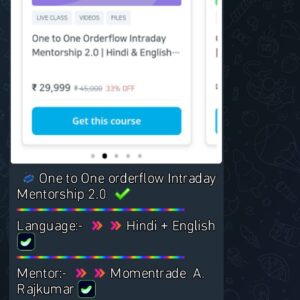 Screenshot 20251205 113019