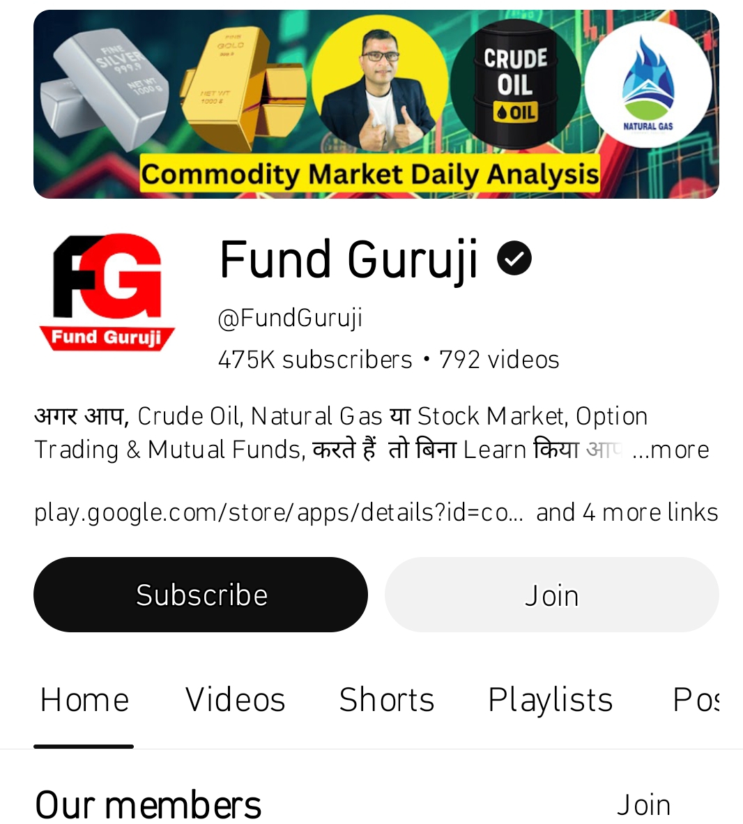 Stock market basic technical analysis course by Fund Guruji