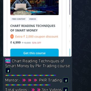 Screenshot 20251206 154744